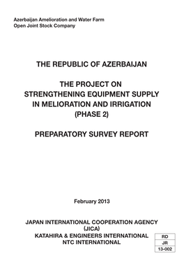 The Republic of Azerbaijan the Project On