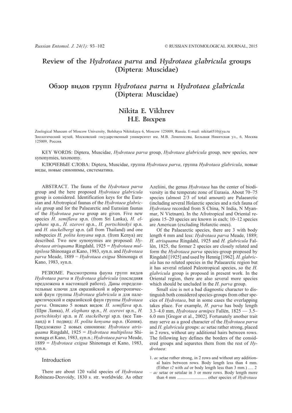 Review of the Hydrotaea Parva and Hydrotaea Glabricula Groups (Diptera: Muscidae)