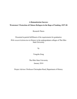 A Humanitarian Success: Westerners’ Protection of Chinese Refugees in the Rape of Nanking, 1937-38