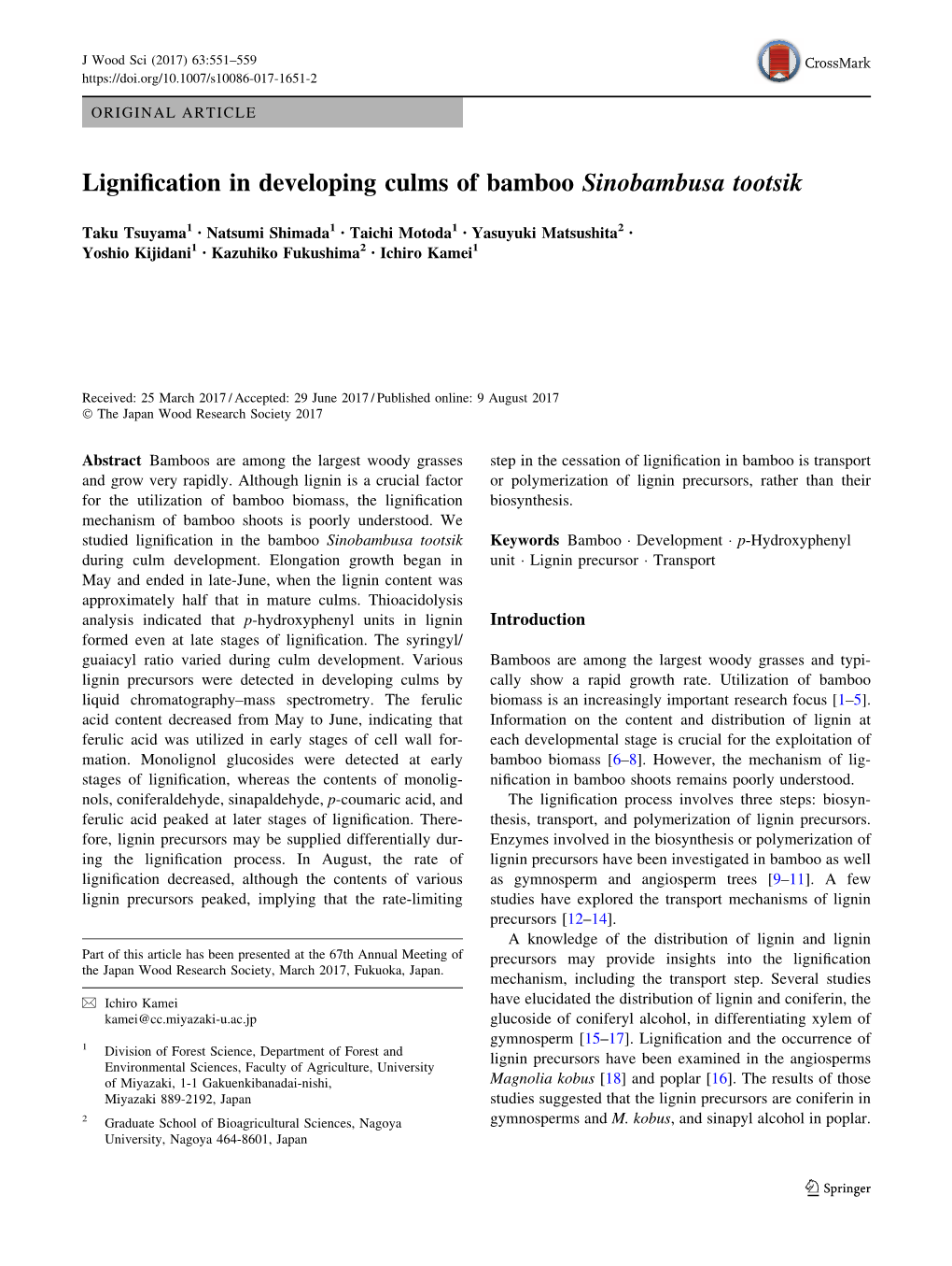 Lignification in Developing Culms of Bamboo Sinobambusa Tootsik