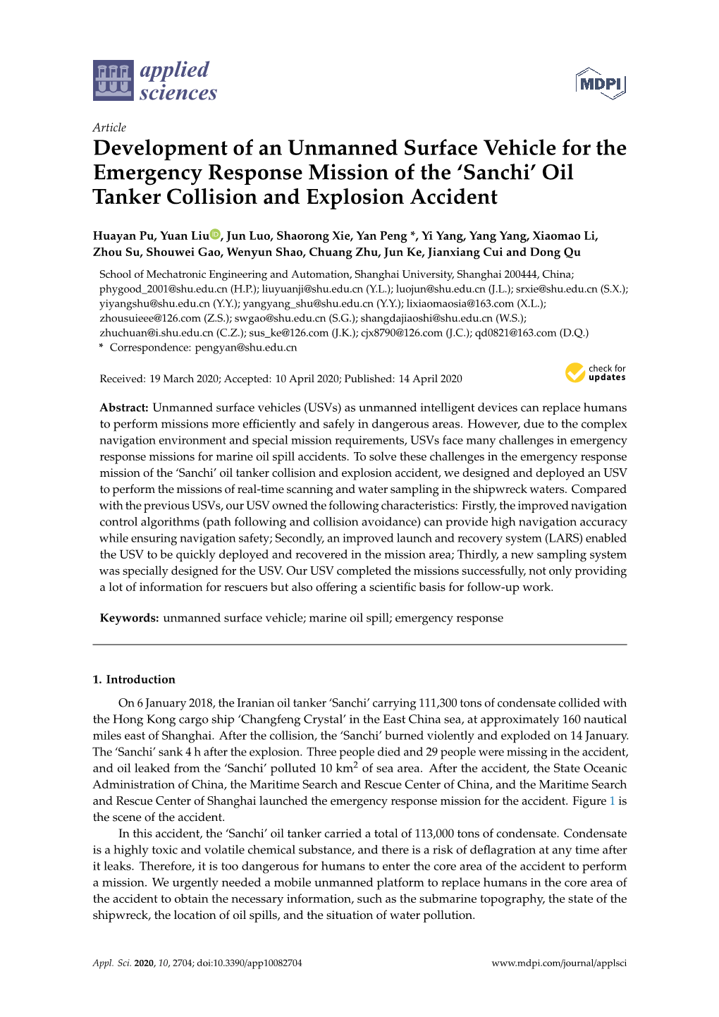 Development of an Unmanned Surface Vehicle for the Emergency Response Mission of the ‘Sanchi’ Oil Tanker Collision and Explosion Accident