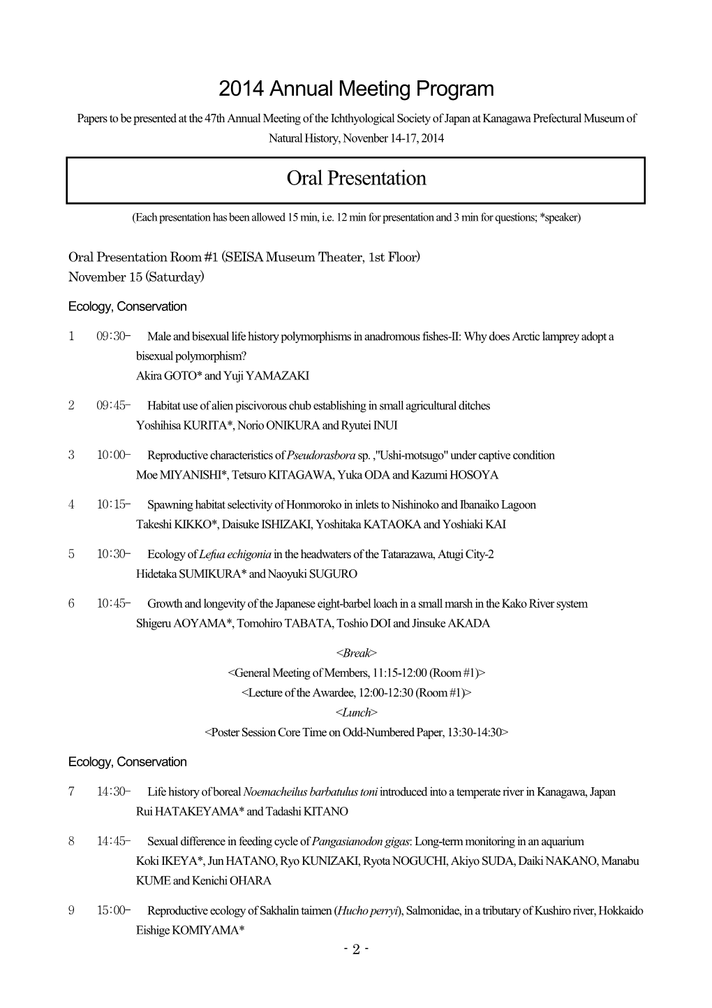 2014 Annual Meeting Program Oral Presentation