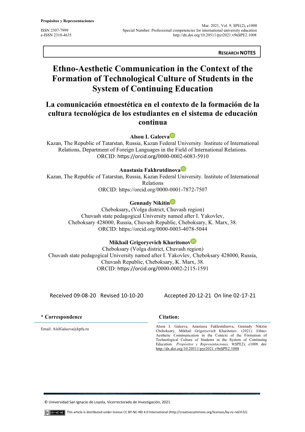 Ethno-Aesthetic Communication in the Context of the Formation of Technological Culture of Students in the System of Continuing Education