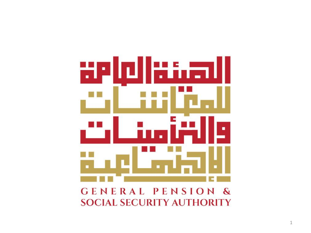 GPSSA Guideline for Monthly Contributions