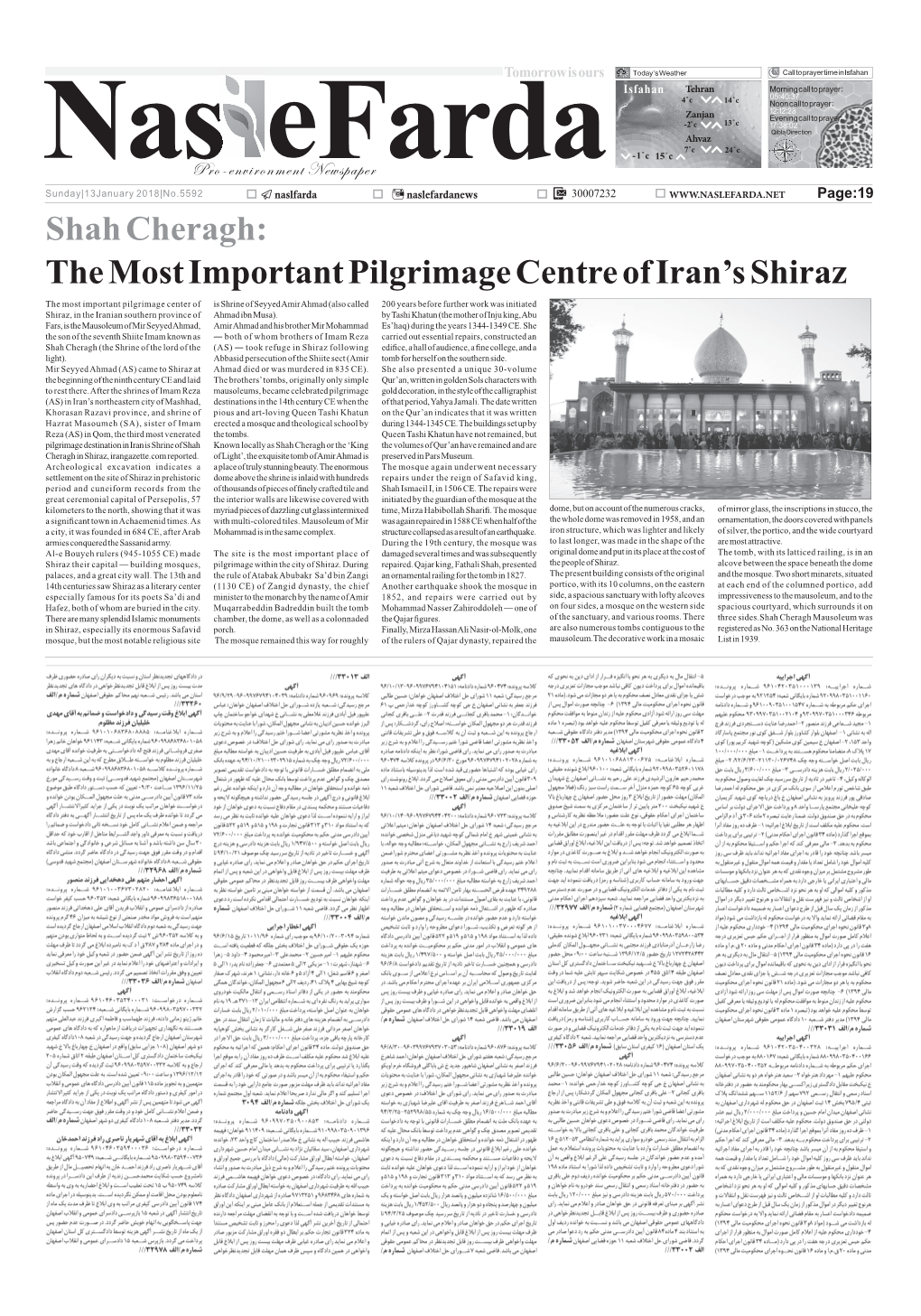 Shah Cheragh: the Most Important Pilgrimage Centre of Iran's Shiraz