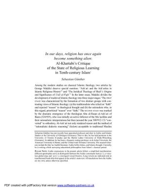 Al-Khattabi's Critique of the State of Religious Learning in Tent