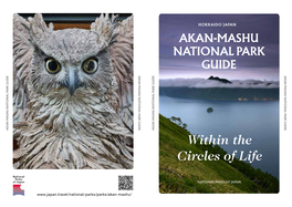 Akan-Mashu National Park Guide