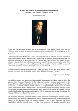 A Short Biography of Archbishop Antony (Bartoshevich) of Geneva and Western Europe (+ 1993)