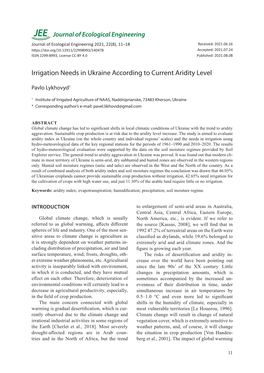 Irrigation Needs in Ukraine According to Current Aridity Level