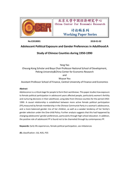 Adolescent Political Exposure and Gender Preferences in Adulthood:A