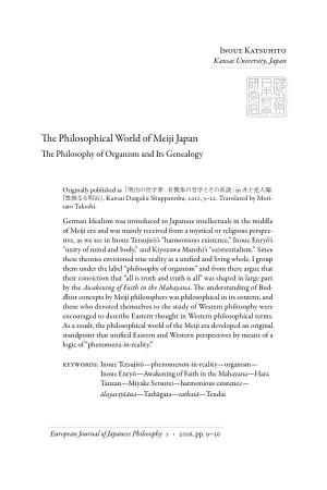 The Philosophical World of Meiji Japan the Philosophy of Organism and Its Genealogy