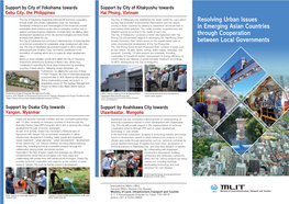 Resolving Urban Issues in Emerging Asian Countries Through Cooperation Between Local Governments