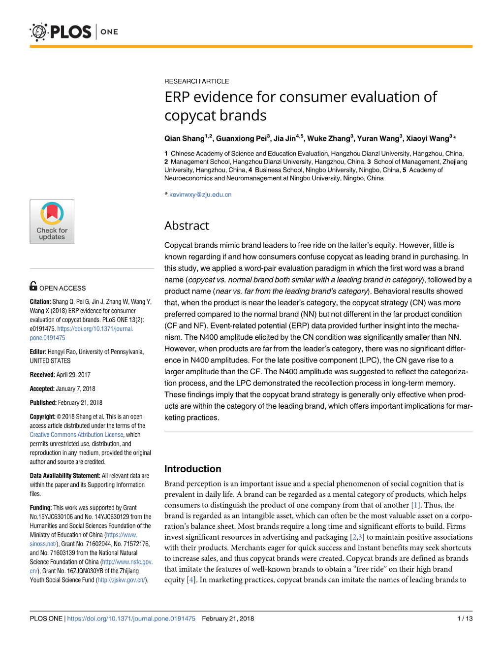 ERP Evidence for Consumer Evaluation of Copycat Brands