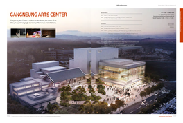 Gangneung Arts Center