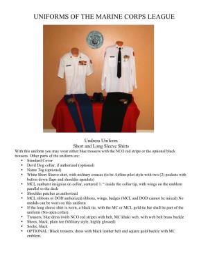Uniforms of the Marine Corps League
