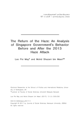 An Analysis of Singapore Government's Behavior
