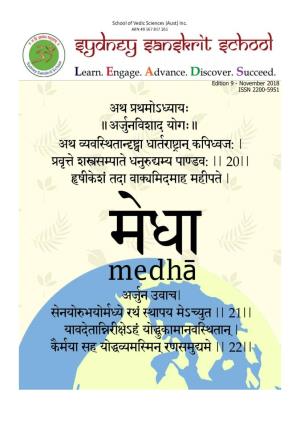 Medhā: Edition 9 - November 2018 Page 3 Foreword