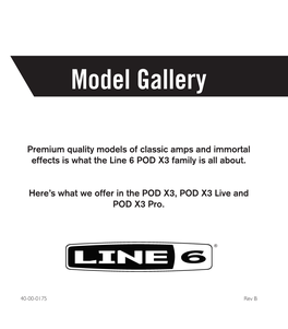 Line 6 POD X3 Family Model Gallery