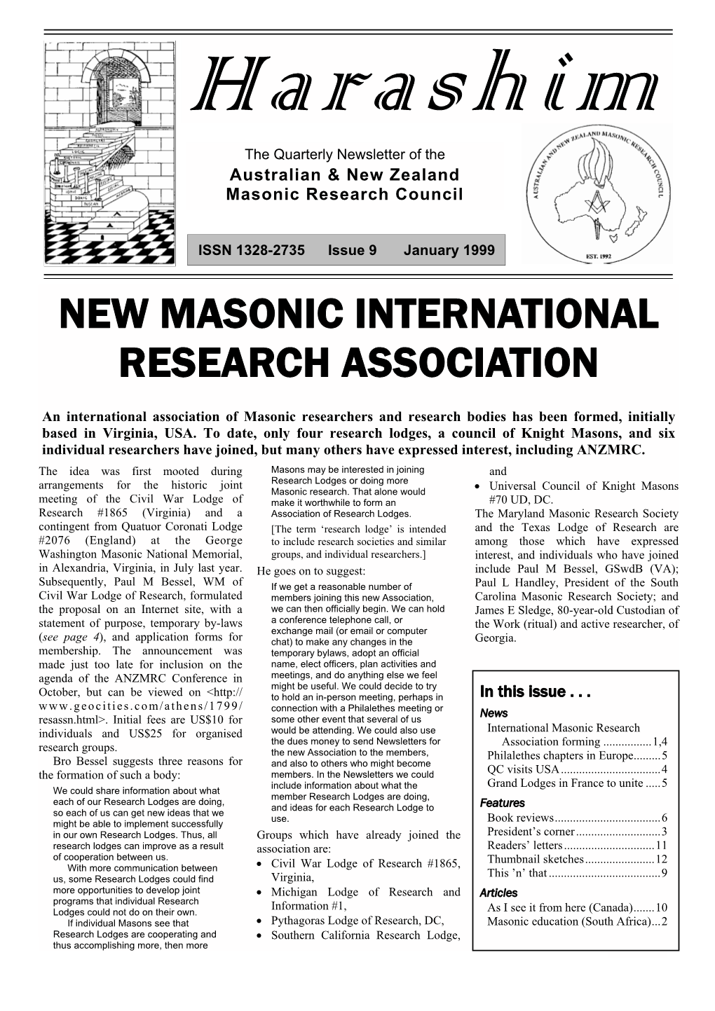 New Masonic International Research Association