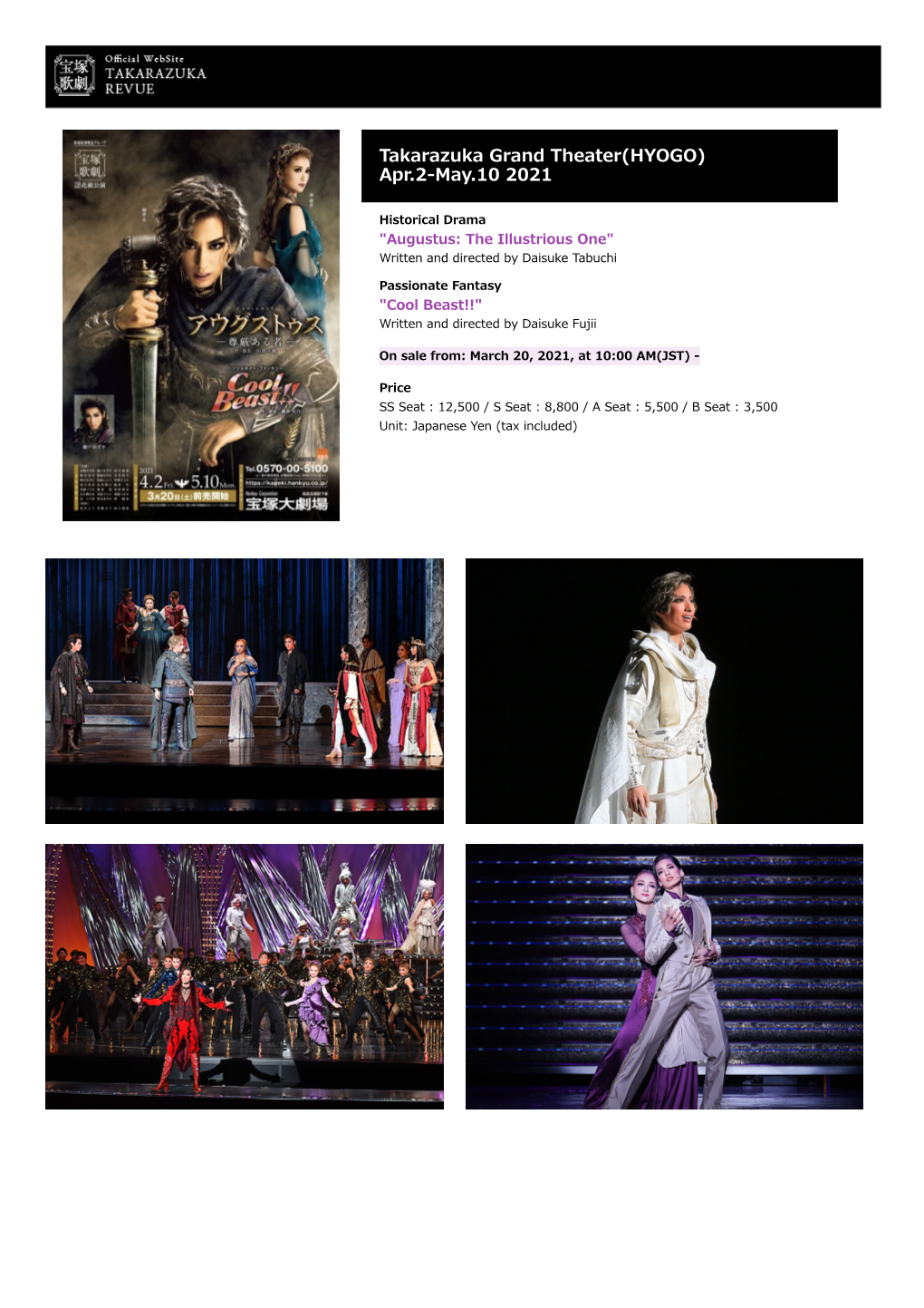 Takarazuka Grand Theater(HYOGO) Apr.2-May.10 2021