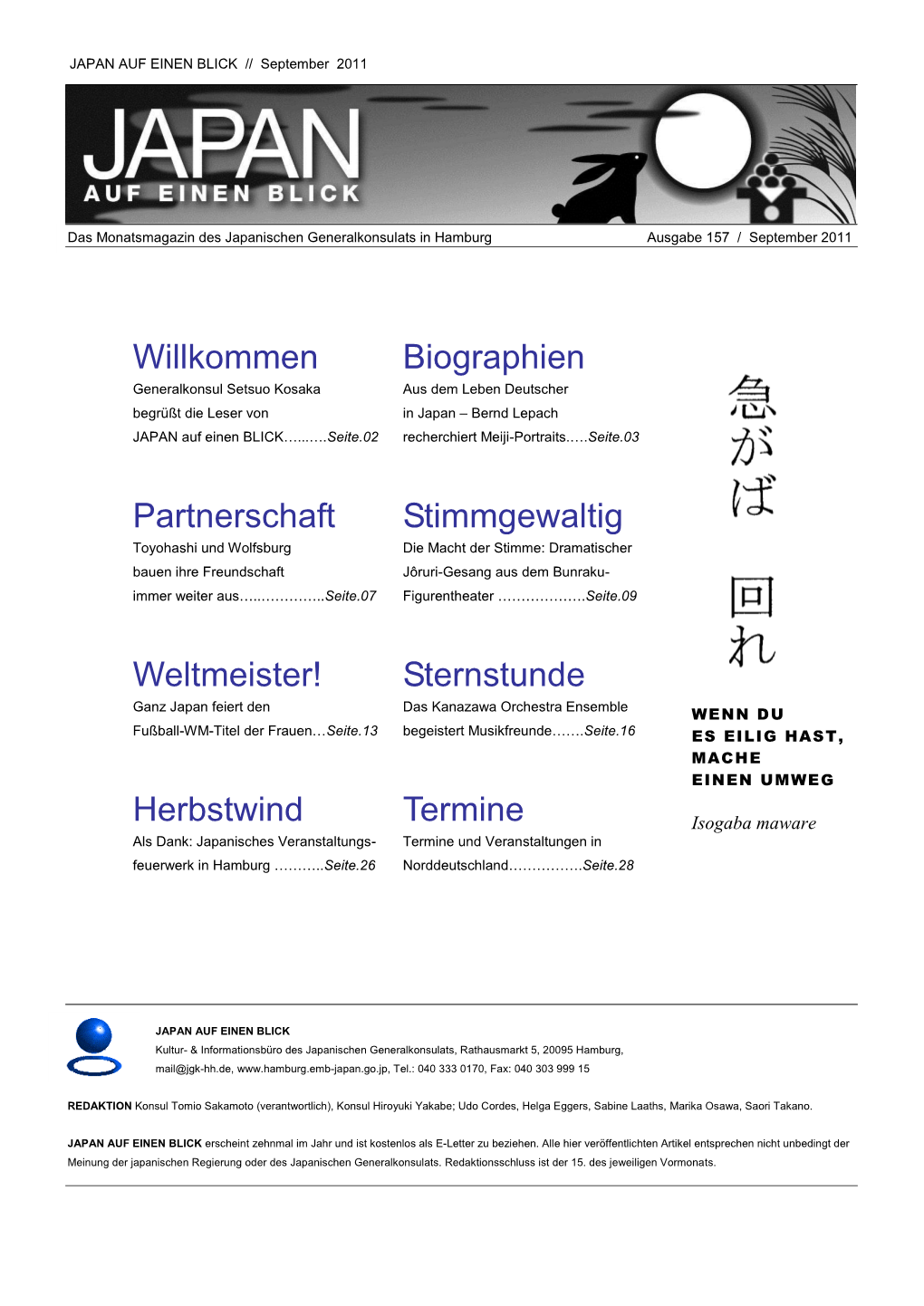 Das Monatsmagazin Des Japanischen Generalkonsulats in Hamburg Ausgabe 157 / September 2011