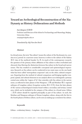 Toward an Archeological Reconstruction of the Xia Dynasty As History: Delineations and Methods