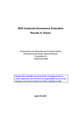 2020 Corporate Governance Evaluation Results in Taiwan