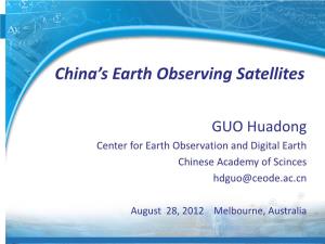 China's Earth Observing Satellites