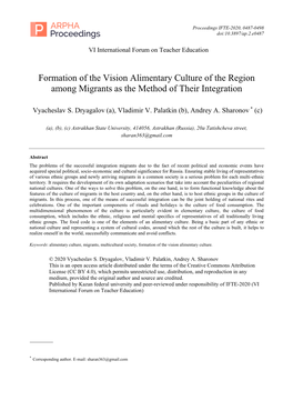 Formation of the Vision Alimentary Culture of the Region Among Migrants As the Method of Their Integration