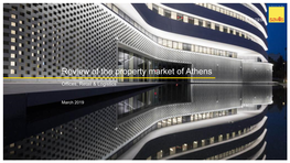 Review of the Property Market of Athens, 2019