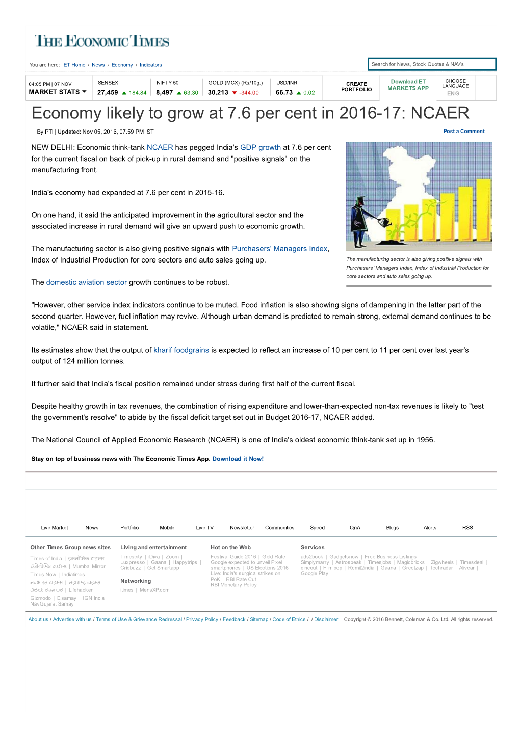 Economy Likely to Grow at 7.6 Per Cent in 2016-17: NCAER