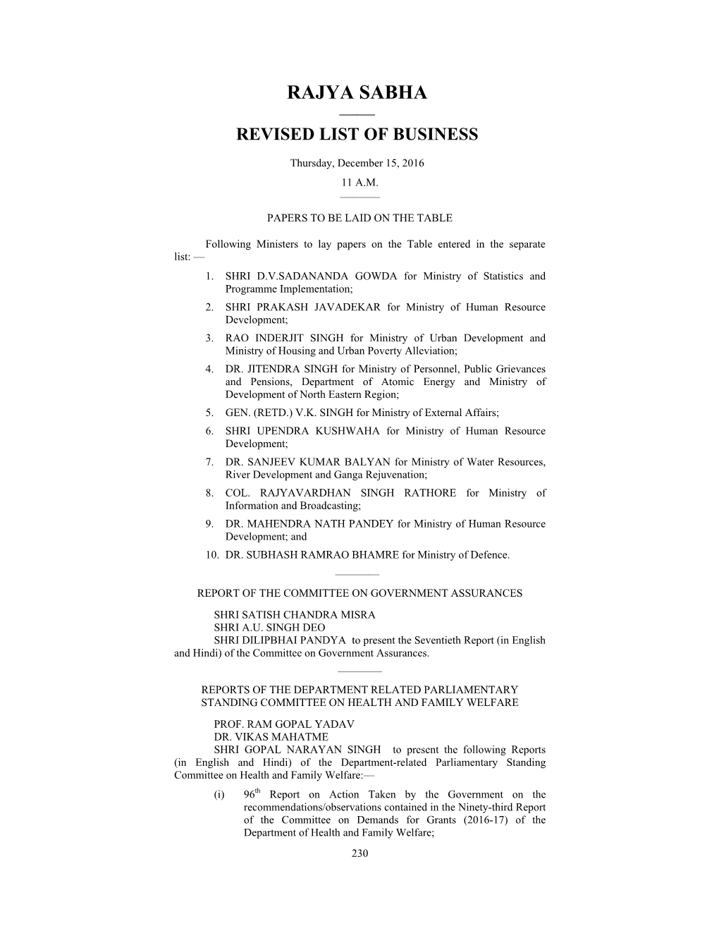 Rajya Sabha —— Revised List of Business