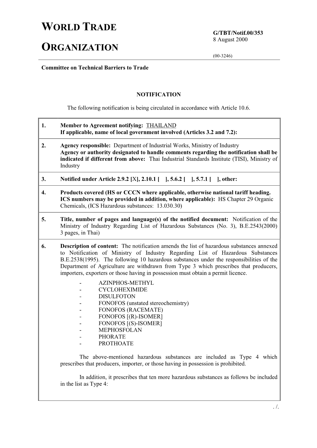 WTO Documents Online