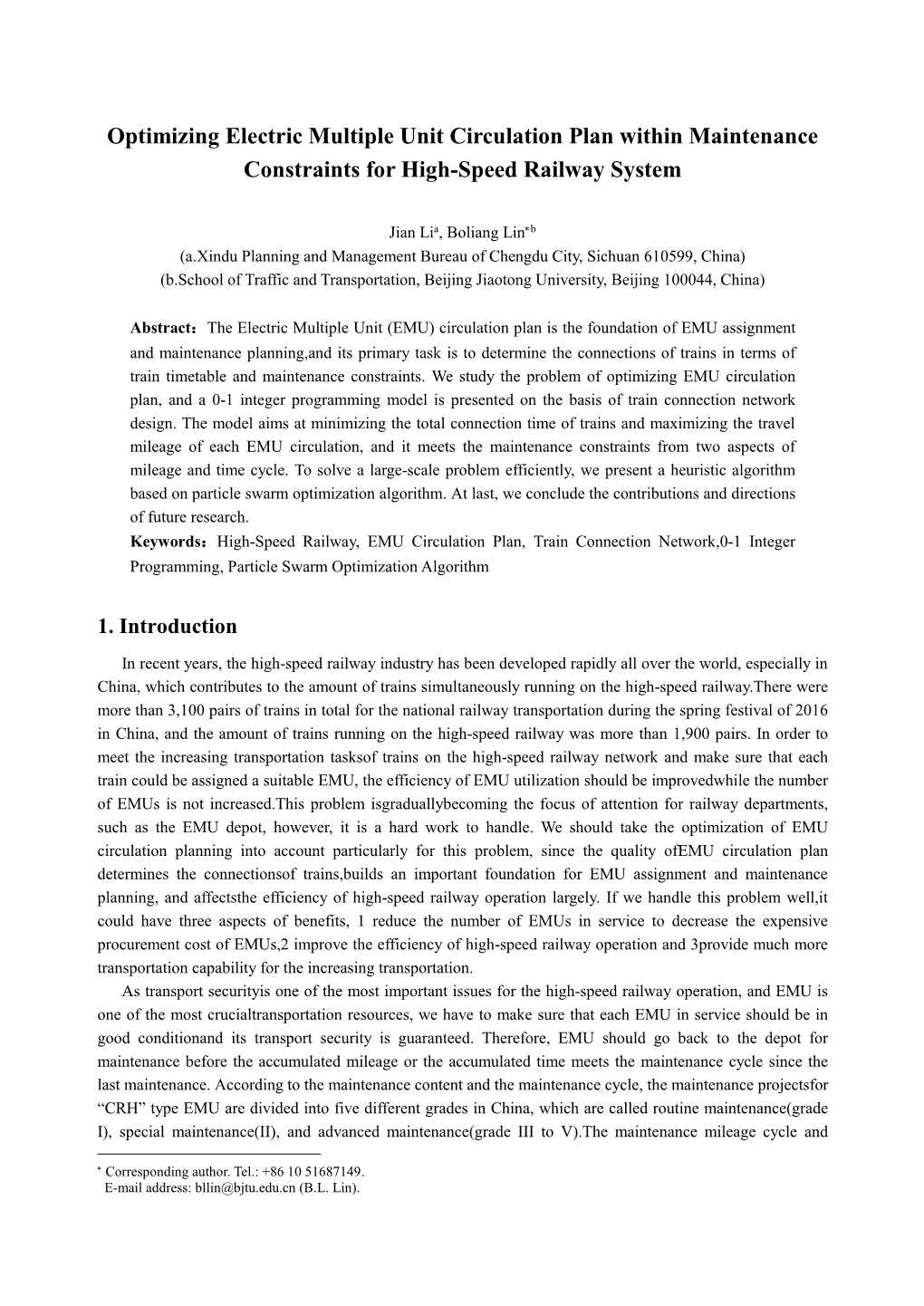 Optimizing Electric Multiple Unit Circulation Plan Within Maintenance Constraints for High-Speed Railway System