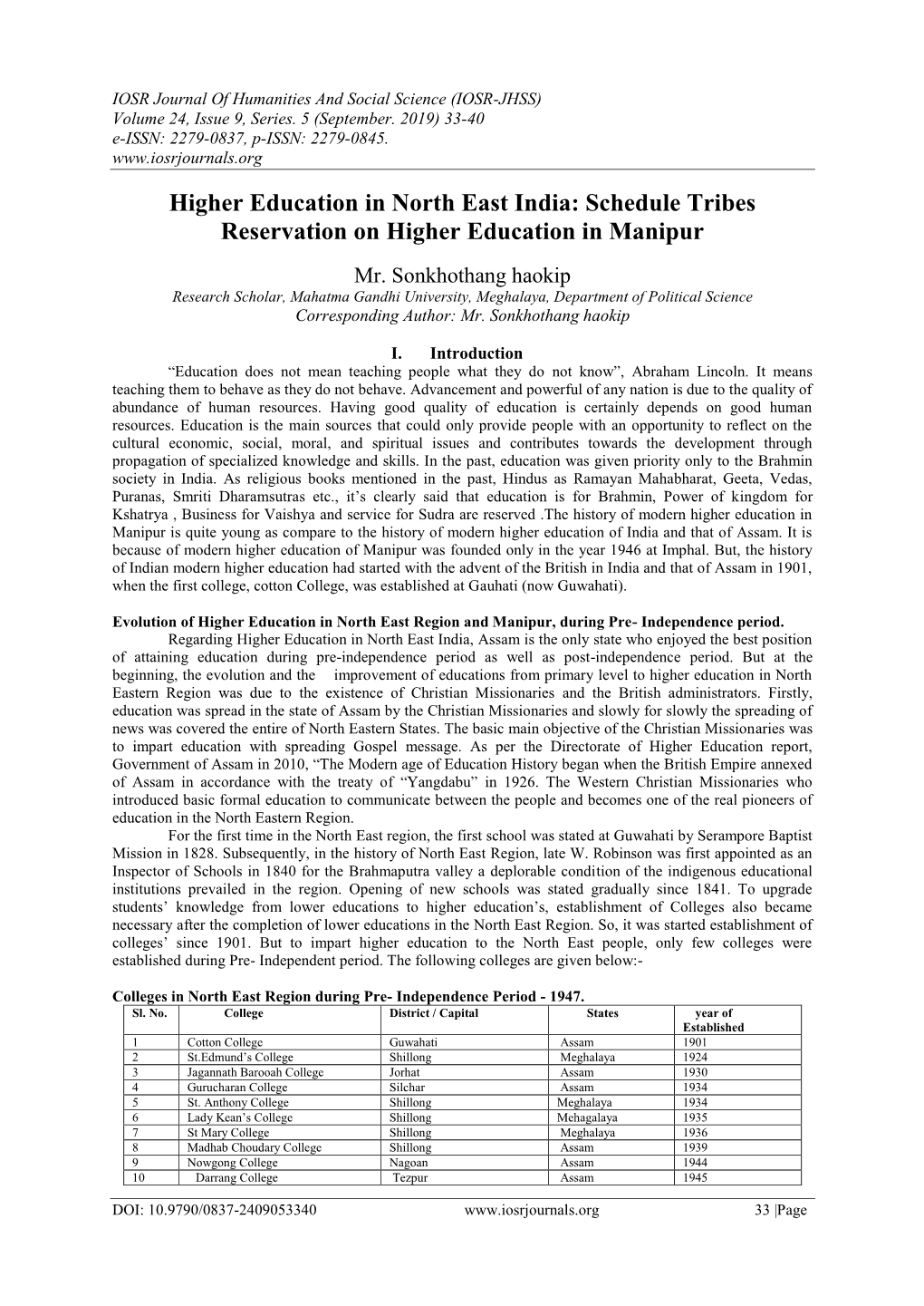 Higher Education in North East India: Schedule Tribes Reservation on Higher Education in Manipur