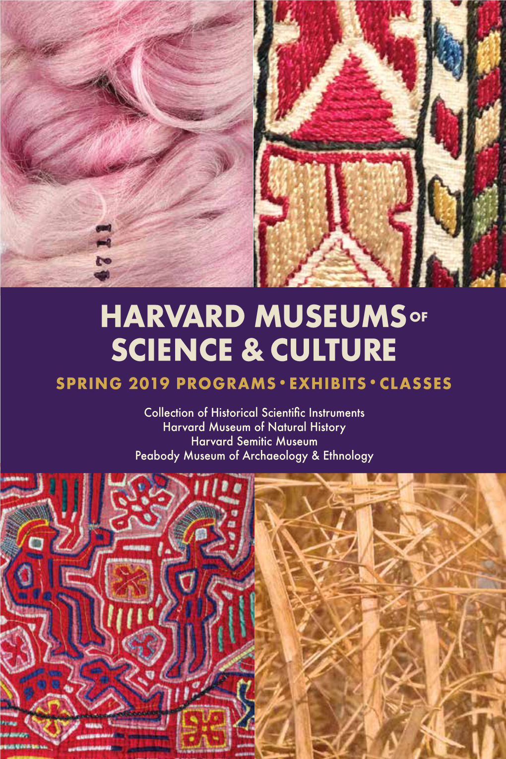 Harvard Museums Science & Culture