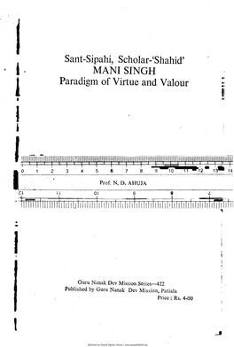 Prof. N. D. AHUJA Guru Nanak Dev Mission Published by Guru Nanak De\ Mi Price : Rs. 4-00