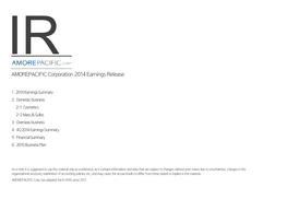 AMOREPACIFIC Corporation 2014 Earnings Release