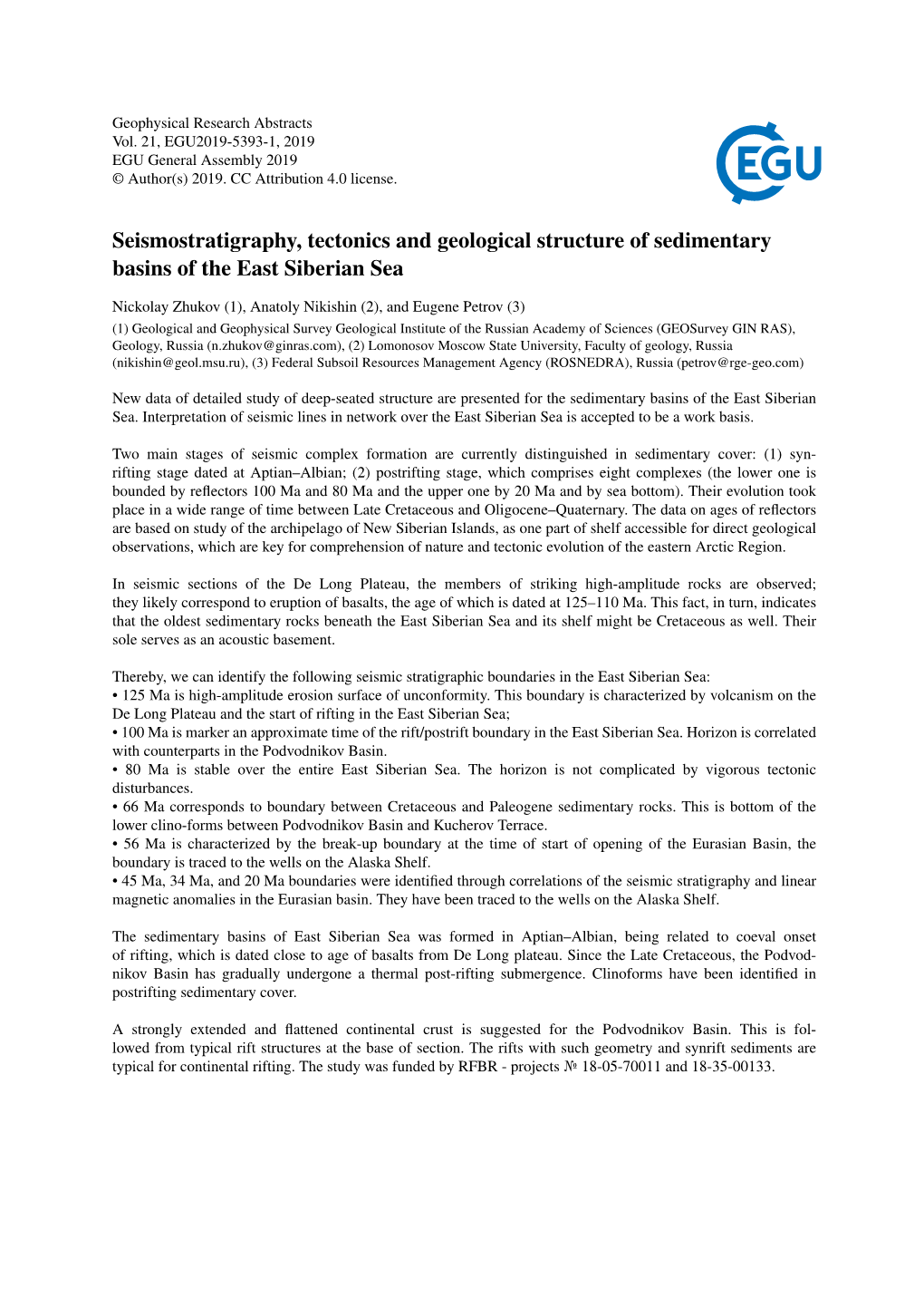 Seismostratigraphy, Tectonics and Geological Structure of Sedimentary Basins of the East Siberian Sea