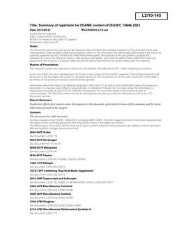 Unibook Document