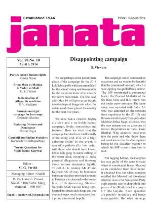 Disappointing Campaign April 6, 2014 S