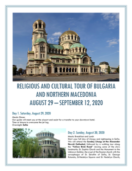 Religious and Cultural Tour of Bulgaria and Northern Macedonia August 29 – September 12, 2020