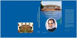 Chandra Shekhar: a Profile