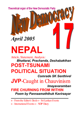 April 2005 JVP-Caught in Chauvinism