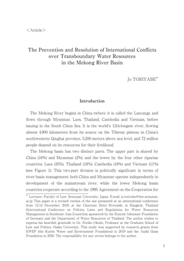 The Prevention and Resolution of International Conflicts Over Transboundary Water Resources in the Mekong River Basin