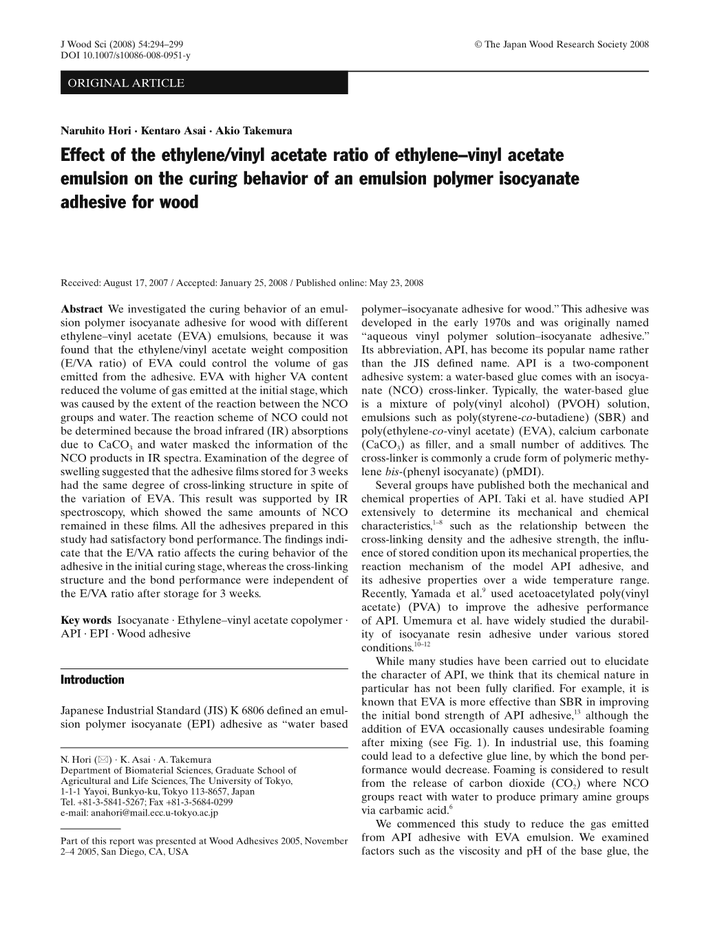 Effect of the Ethylene/Vinyl Acetate Ratio of Ethylene–Vinyl Acetate Emulsion on the Curing Behavior of an Emulsion Polymer Isocyanate Adhesive for Wood