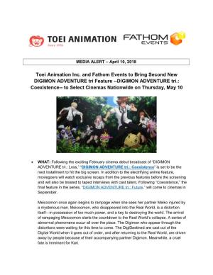 DIGIMON ADVENTURE Tri.: Coexistence-- to Select Cinemas Nationwide on Thursday, May 10