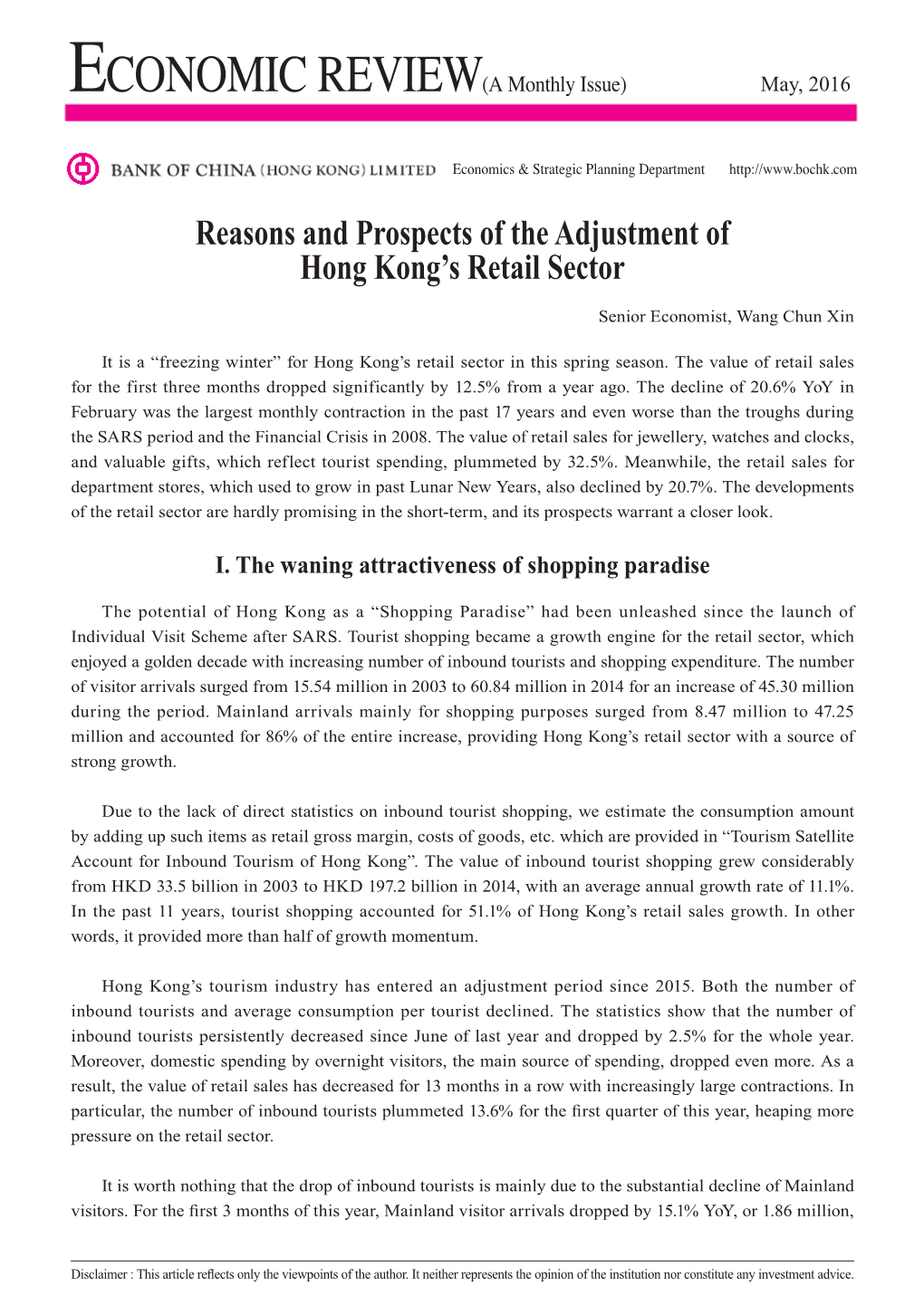 Reasons and Prospects of the Adjustment of Hong Kong's Retail