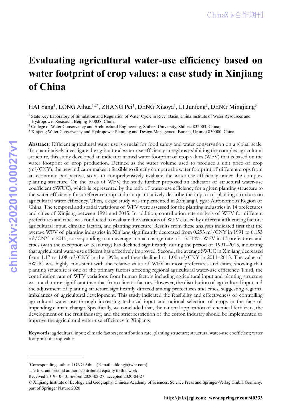 Chinaxiv:202010.00027V1 Planting Structure Is One of the Primary Factors Affecting Regional Agricultural Water-Use Efficiency