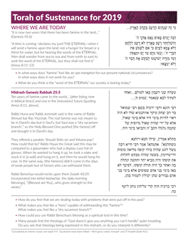 Torah of Sustenance for 2019